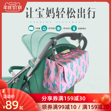 婴儿车nf包妈咪包多nw容量外出挂推车包袋母婴手提单肩斜挎包