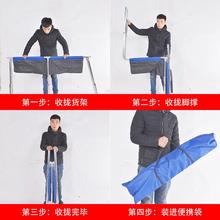 拆装组nf摆地摊神器nw摊货架便携式多功能促销挂衣服折叠展示
