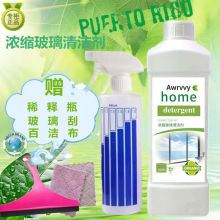 浓缩玻ng水非利安玻vd洁剂门窗浴室展柜强力去污无痕透丽1L
