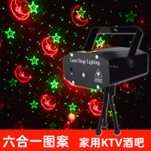 春节激ni灯多图案镭71灯KTV舞厅家用过年酒吧旋转彩灯