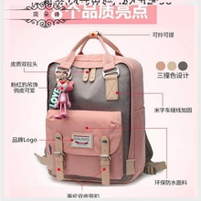大童(小)ni生书包女生712三3四4五5六6年级轻便超轻女孩女童背包