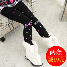 女童裤ni秋冬外穿洋7120新式冬季宝宝一体绒宝宝加绒加厚打底裤