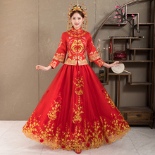 抖音同ni(小)个子秀禾712020新式中式婚纱结婚礼服嫁衣敬酒服夏