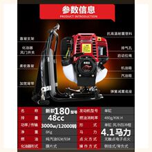 (小)型多ni能家用四冲ai除草机收割机割稻谷