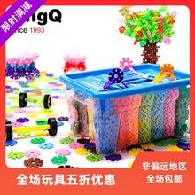 jinniq京奇雪花ai积木大号加厚1-3-6周岁宝宝宝宝益智拼装玩具