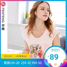 芬腾睡ni女夏季新式an棉短袖中裤薄式无袖夏天家居服两件套装