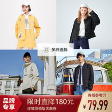 森马短ni男女春秋式ao宽松纯棉工装夹克韩款落肩袖显瘦