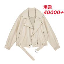 VEGnj CHANiy皮衣女2020秋装新式西装领BF风帅气pu皮夹克短外套