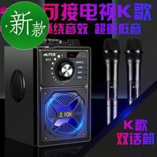 专业大nj演出婚庆户kw台音响商场家居家庭设备立式落