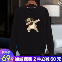 加绒加nj卫衣男士冬zl衣圆领套头长袖青少年胖子宽松抓绒外套