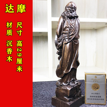 木雕摆nj工艺品雕刻zl神关公文玩核桃手把件貔貅葫芦挂件