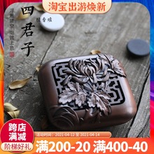 铜合金nj空复古迷你zl道用具家用车载焚香盒盘香沉香炉