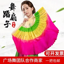 舞蹈渐nj色双面广场zl手一对扭秧歌演出跳舞用的