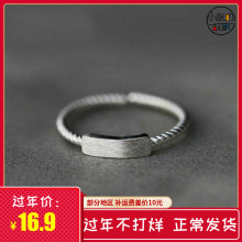 (小)张的nj事复古设计zl5纯银一字开口女生指环时尚麻花食指戒