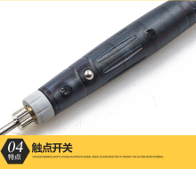 烙铁恒nj多功能迷你yy手机工具台usb电热电烙铁维修焊