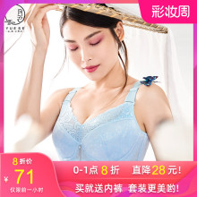 月色大nk内衣女胖mdc薄式收副乳防下垂大胸显(小)大罩杯文胸全杯
