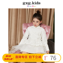 gxgnkkids童dc长袖假两件女童公主白色连衣裙裙子B17419443