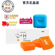 植取香nk安利效果雅dc男女控油净螨祛痘滋润洗脸洁面3块包邮