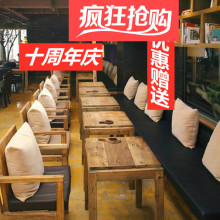 老榆木nk咖啡桌椅组dc咖啡厅复古实木做旧原木老门板家具软包