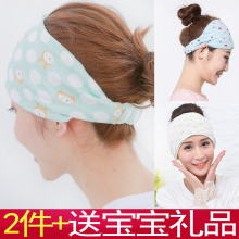 纯棉做nk子头巾夏季dc后产妇发带月子帽韩款透气夏天子