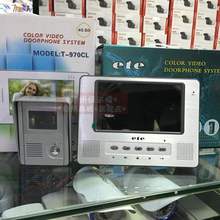 ETEnk可视对讲门dc彩色7寸T-708C智能高清监控视频夜视室内机A