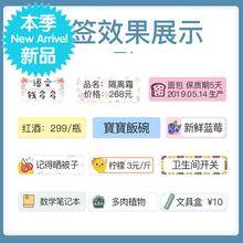 蓝牙连nl接打印机便eg机打码机 手动生产日期打码机