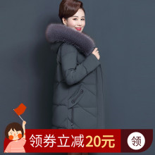 中老年nl衣女中长式eg0新式高贵妈妈羽绒棉服加厚中年棉袄冬外套