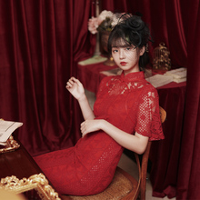 改良长nn连衣裙夏复yf中国风红色蕾丝新娘结婚敬酒服