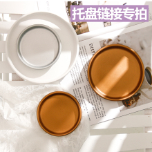 红陶花nn托盘接水盘yf盆托盘圆形多肉绿萝花盆底座