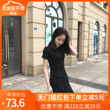 赫本风no出哺乳衣夏na则鱼尾收腰(小)黑裙辣妈式时尚喂奶连衣裙