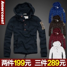 美洲海nqaf正品卫cy冬装套头连帽大码运动加绒加厚外套帽衫