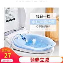 前列腺nq理包医学级cy洗器防痔疮肛门肛瘘术后康复包肛肠卧床