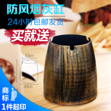 防风酒nsKTV网吧gb厅个性潮流网咖创意定制LOGO