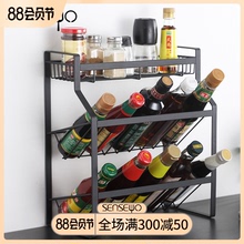 sennseyo 3gb锈钢厨房家用台面三层调味品收纳置物架