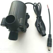 中科(小)ns12v24gb鱼缸喷泉抽水冷循环直流无刷静音磁力潜水泵