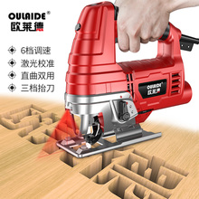 欧莱德nt用多功能电al锯 木工电锯切割机线锯 电动工具