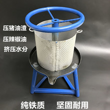 的工圆nt压榨机手动qv型过滤机螺旋脂渣压饼机挤水机