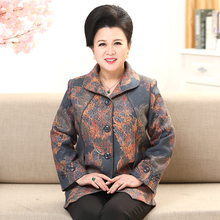 180nt胖妈妈宽松qv大码春秋装中老年女装薄式外套中年的服饰