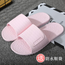 旅行可nu超轻防滑外ca居家用浴室洗澡情侣凉拖鞋男士