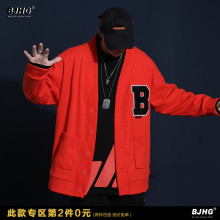 【特价nuBJHG ca加厚V领开衫毛衣男潮韩款宽松情侣外套针织衫