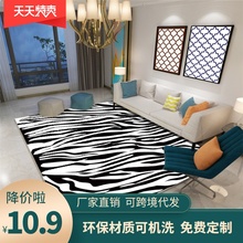 新品欧nv3D印花卧at地毯 办公室水晶绒简约茶几脚地垫可定制