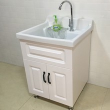 新式实nv阳台卫生间at池陶瓷洗脸手漱台深盆槽浴室落地柜组合