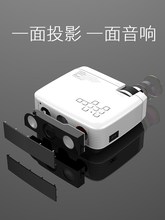 瑞视达nv1(小)型手机at 2019无屏电视微型家用智能无线投影机家