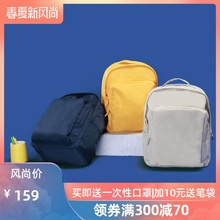 云朵工ny新式书包女kx肩包轻便休闲纯色电脑背包