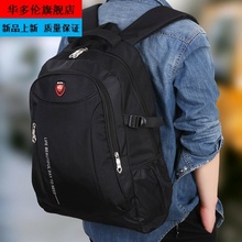行李背ny男 双肩包kx放衣服时尚潮流户外休闲旅游大容量行2019