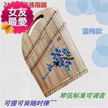 练指器ny炼迷你型专kx携(小)筝训练琴j弦加强手工21弦(小)古
