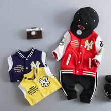 童装男ny宝春装外套kx-2-3岁男童棒球服春秋夹克婴儿上衣潮幼儿