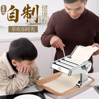 面条机ny用手动压面xz干面机饸饹机(小)型混沌皮擀面机面皮机