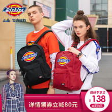 【薇娅ny荐】Dicxzs潮牌经典LOGO大容量双肩包女男背包书包C028