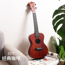 尤克里ny初学者宝宝xz生男女乐器乌克丽丽(小)宝宝木质单板吉他